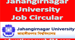 Jahangirnagar University Job Circular