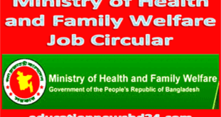 Ministry Health Family Welfare Job Circular