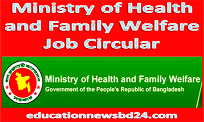 Ministry Health Family Welfare Job Circular