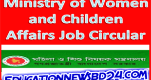 Ministry Women Children Affairs Job Circular