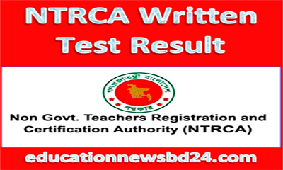 NTRCA Written Test Result