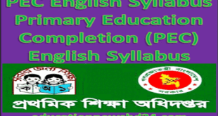 PEC English Syllabus