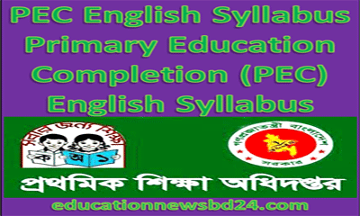 PEC English Syllabus 2019