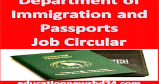 Department Immigration Passports Job