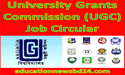University Grants Commission Job Circular 2016