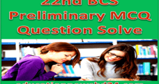 22nd BCS Preliminary Question Solve