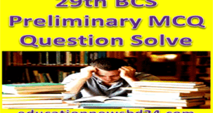 29th BCS Preliminary Question Solve