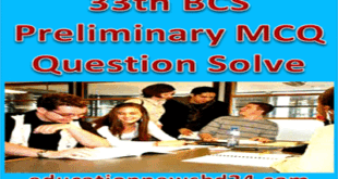 33rd BCS Preliminary Question Solve