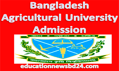 Bangladesh Agricultural University Admission Test Result 2016-17