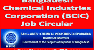 BCIC Job Circular