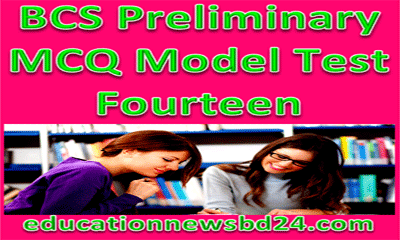 BCS Model Test Fourteen