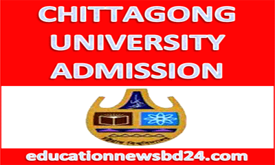 Chittagong University Admission Test Notice & Result 2020-21
