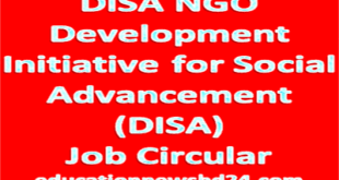 DISA NGO Job Circular