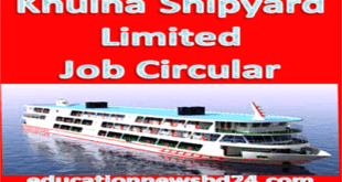 Khulna Shipyard Limited Job Circular