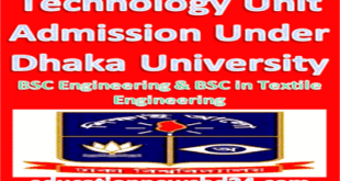 Technology Unit Dhaka University Admission