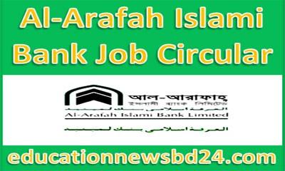 Al-Arafah Islami Bank Job Circular 2018