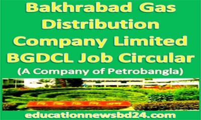Bakhrabad Gas Distribution Company BGDCL Job Circular 2017
