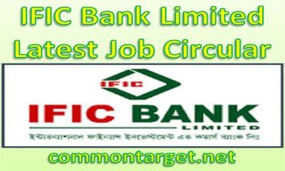 IFIC Bank Job Circular