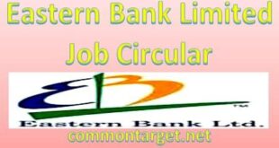 Eastern Bank Ltd Job Circular