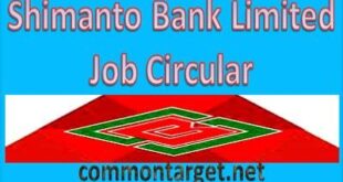 Shimanto Bank Limited Job Circular