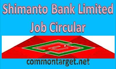 Shimanto Bank Limited Job Circular 2019