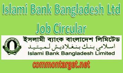 Islami Bank Bangladesh Limited Job Circular 2019
