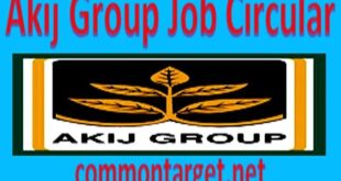 Akij Group Job Circular