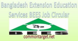 Bangladesh Extension Education Services Job Circular