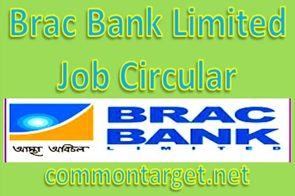 Brac Bank Ltd Job Circular 2019