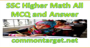 SSC Higher Math MCQ Question