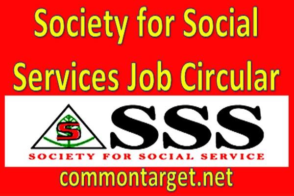 Society for Social Services Job Circular 2017