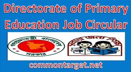 Directorate of Primary Education Job Circular 2018