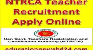 NTRCA Teacher Registration Circular Exam Details