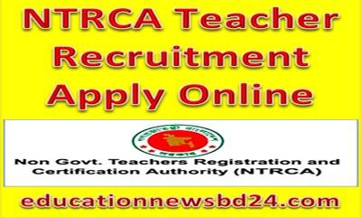 NTRCA Teacher Registration Circular 2021 Exam Details