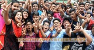 HSC Exam Result 2020