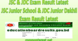 JDC Exam Result