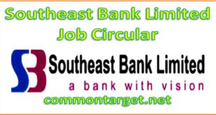 Southeast Bank Limited Job Circular