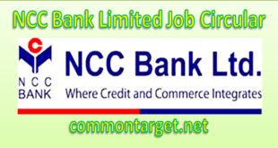 NCC Bank Limited Job Circular