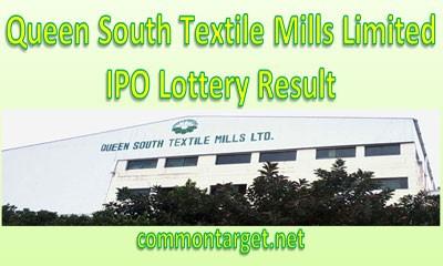 Queen South Textile Mills Limited IPO Lottery Result