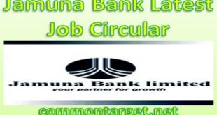 Jamuna Bank Job Circular 2020