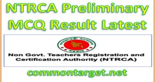 NTRCA Preliminary MCQ Result