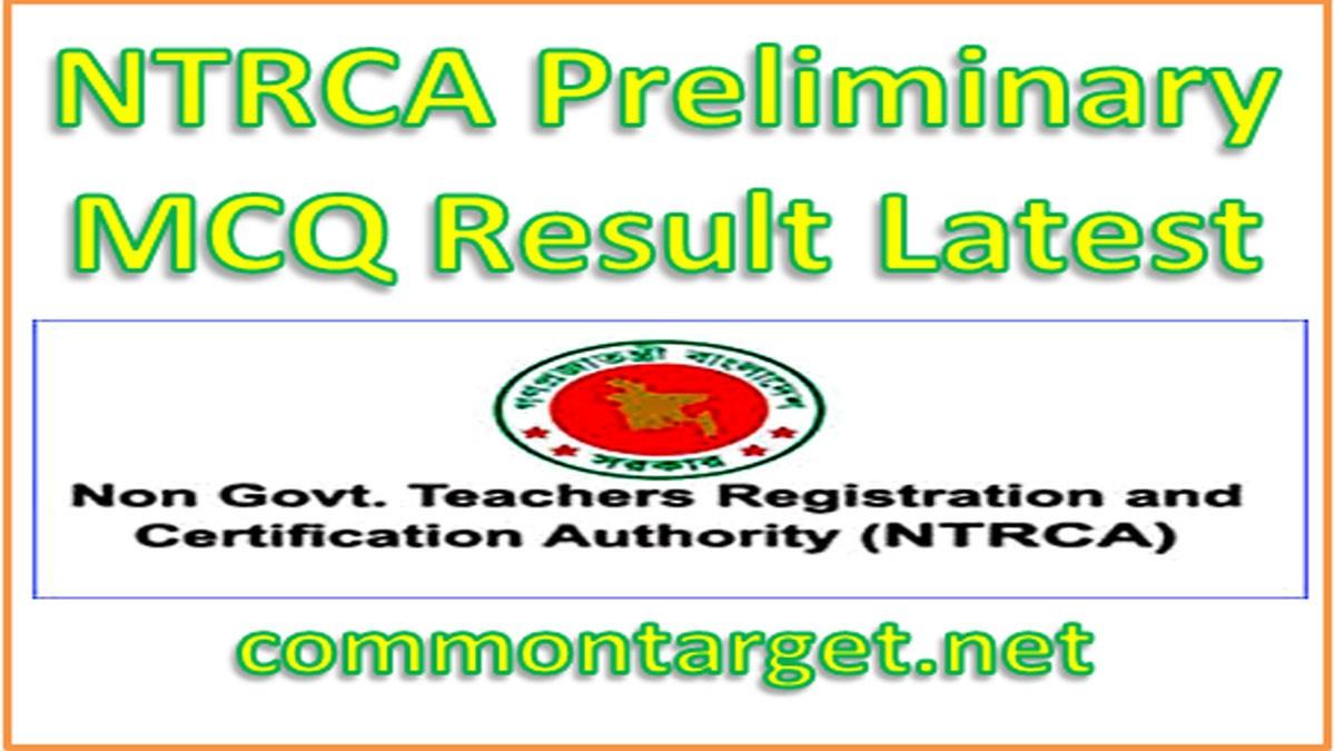 NTRCA Preliminary MCQ Result