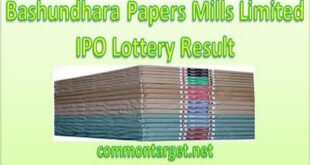 Bashundhara Papers Mills Limited IPO Lottery Result