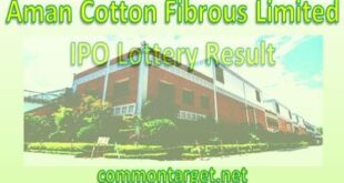 Aman Cotton Fibrous Limited IPO Lottery Result