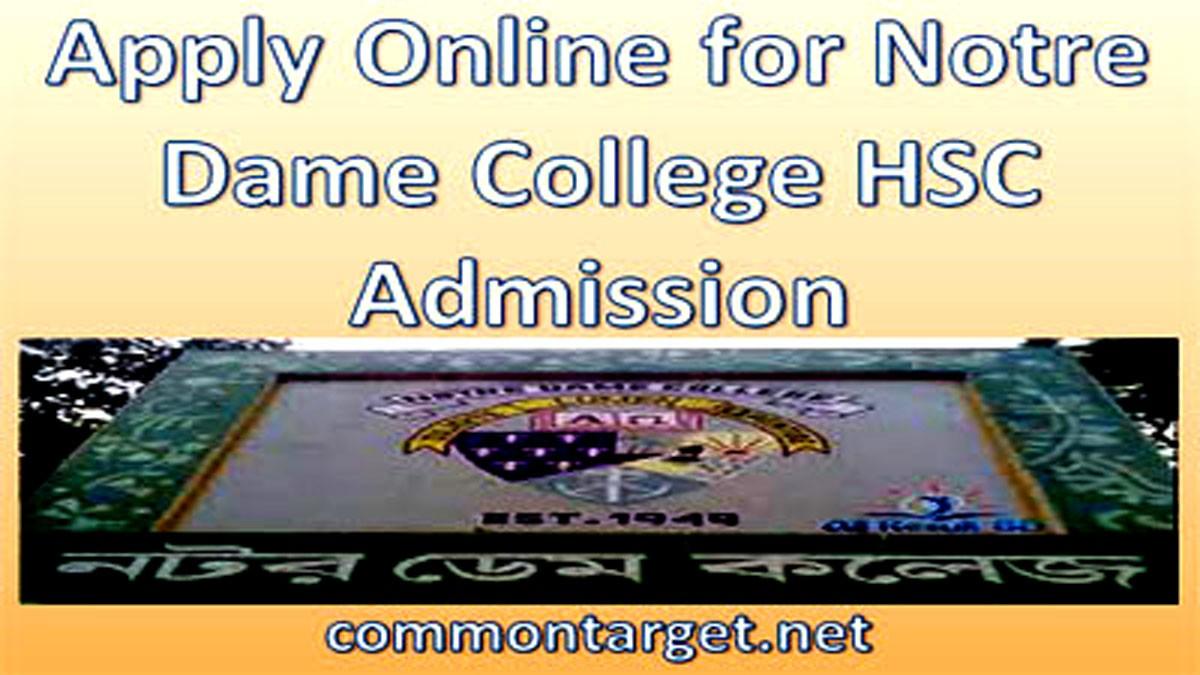 Notre Dame College HSC Admission 2020-21