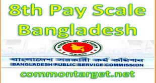 8th Pay Scale Bangladesh