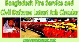 Fire Service Civil Defense Job Circular