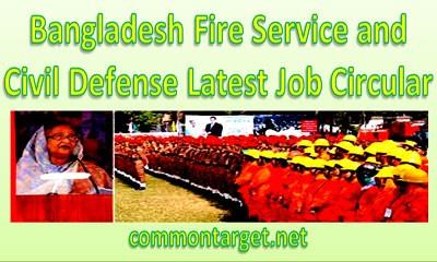 Fire Service Civil Defense Job Circular