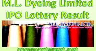 ML Dyeing Limited IPO Lottery Result