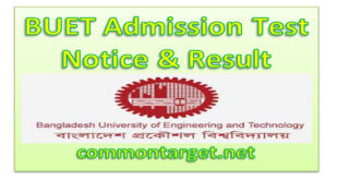 BUET Admission Test Circular & Result 2020-21